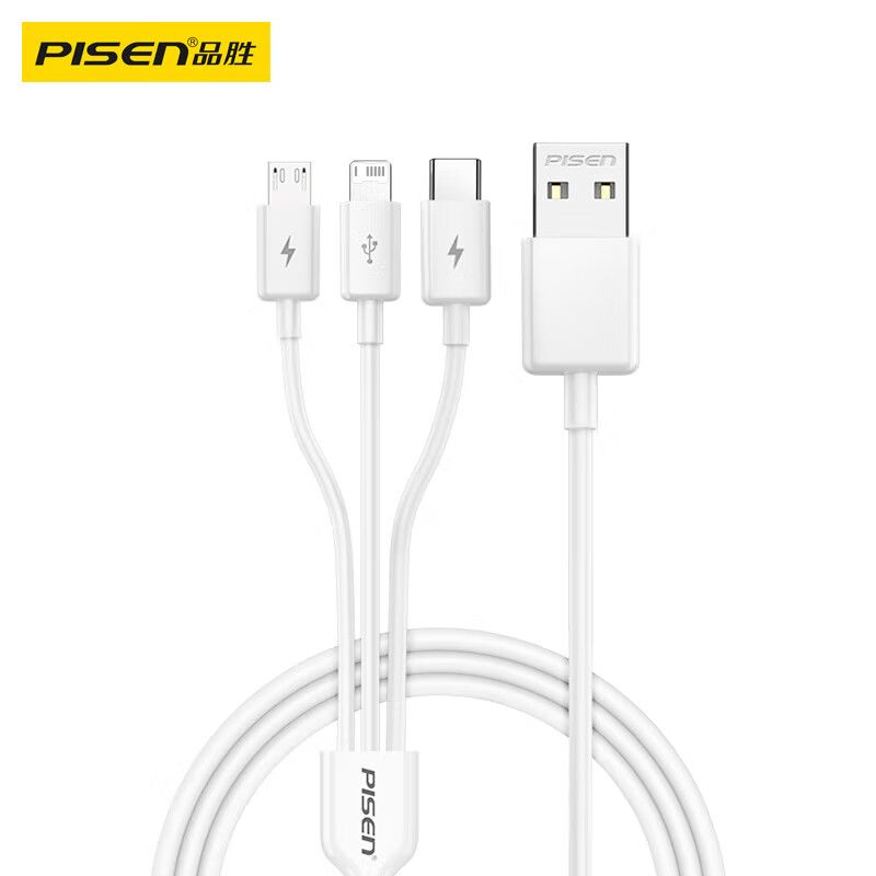 品胜三合一数据线1.2米 AP07-1200单位：条 白色